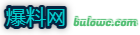 爆料网