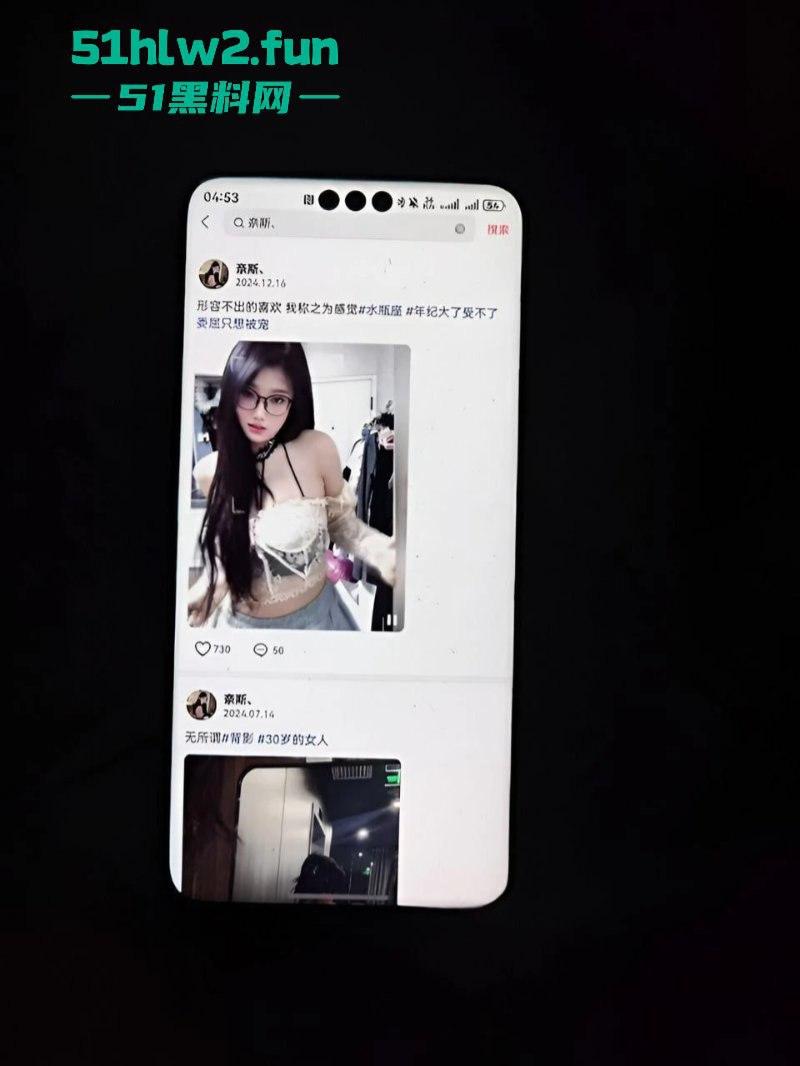 抖音擦边网红【奈斯】表面高冷女神背地淫荡母狗，为了赢pk要礼物被榜一大哥操一下午。-4