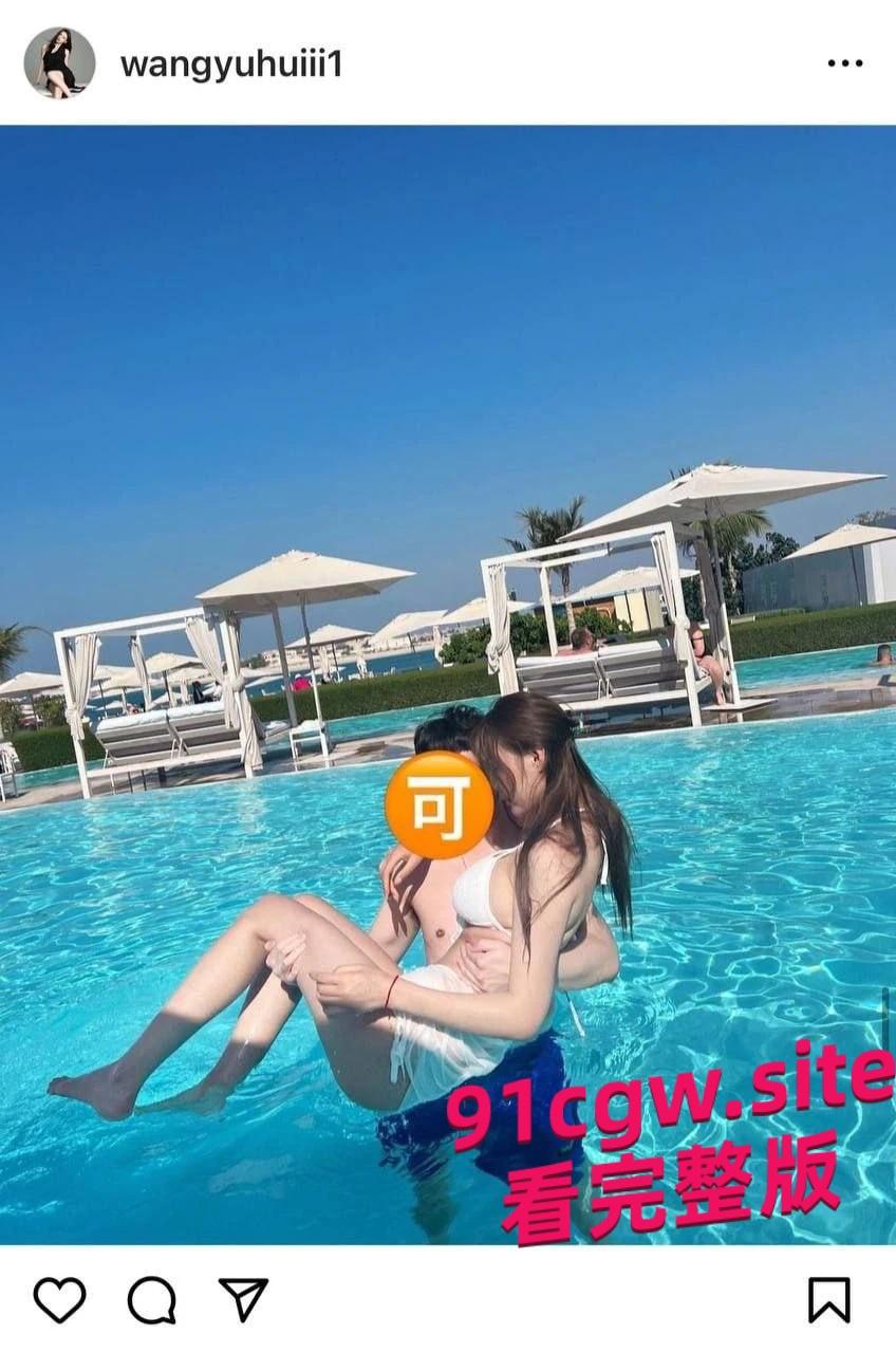 王语会被金主爸爸睡后就抛弃了 美女大量曝光裸照-6