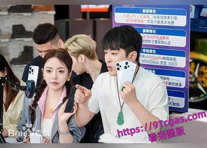 辛巴约炮女徒弟蛋蛋被曝光，卖假冒伪劣产品已经被警方带走调查后续已经跑路到香港了-2