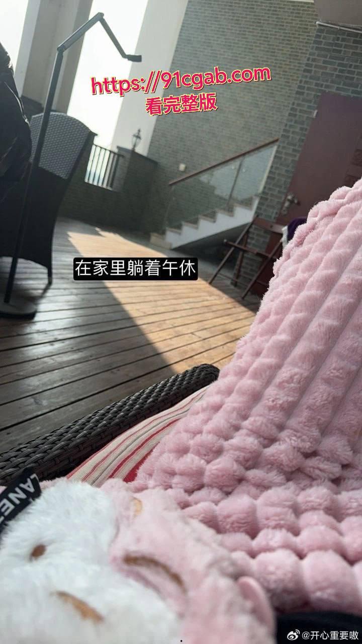 抖音你的渡口 口子姐新瓜！高冷名媛人设崩塌被金主爸爸爆出不雅视频！-4