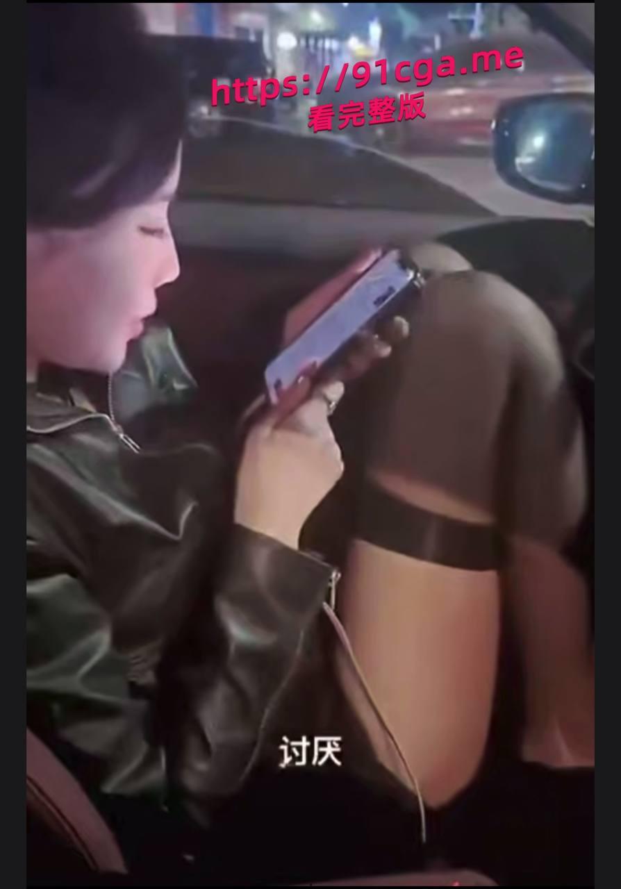 约炮夜店里的骚鸡是什么体验？鸡巴插进会全自动转圈 必须站起来蹬-2