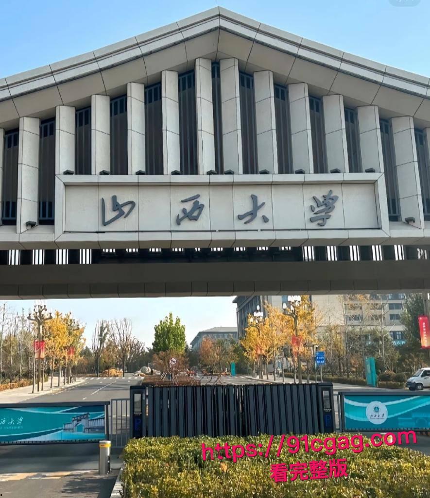 山西大学王颖颖与男友酒店缠绵 配合拍下艳照和视频 现在的大学生是真的会玩!-1