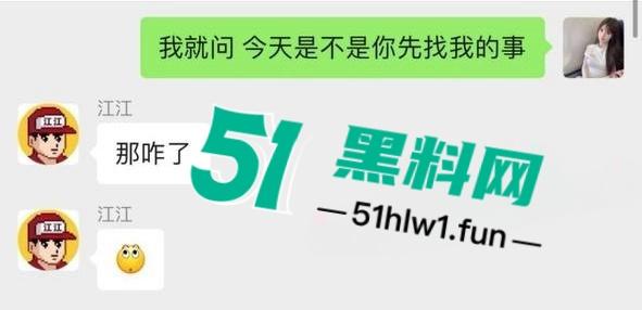 杭州男模【江江】自称网络乞丐，讹上谁就不放过不断纠缠，最终遭人暗算暴打脑袋开瓢。-5