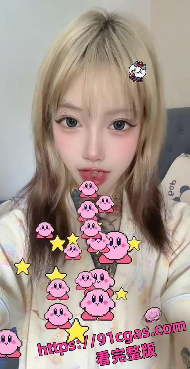 抖音网红 无能巨婴 高颜值符文战士线下视频曝光,骚货彻底沦性爱奴隶!-1