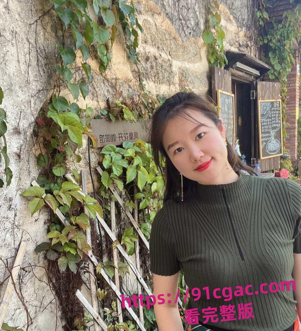 重庆丰都医院临聘人员王丽却因老公异地满足不了 多次约炮偷情专爱绿老公-1