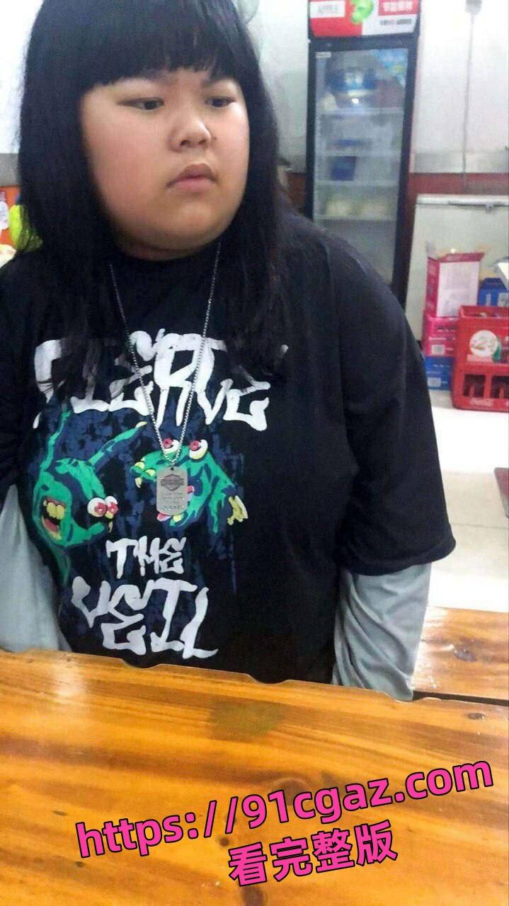 奔现翻车泪流满面!“自己约的炮,含泪也要打完”-2