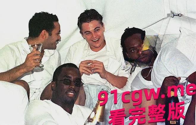 吹牛老爹白色派对法庭证据视频被曝光轰动全美!#贾斯丁.比伯-7