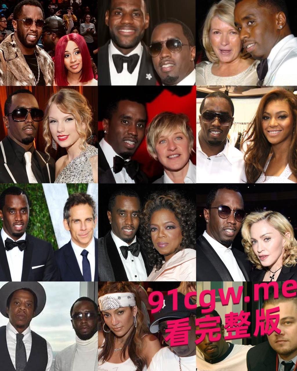 吹牛老爹白色派对法庭证据视频被曝光轰动全美!#贾斯丁.比伯-8