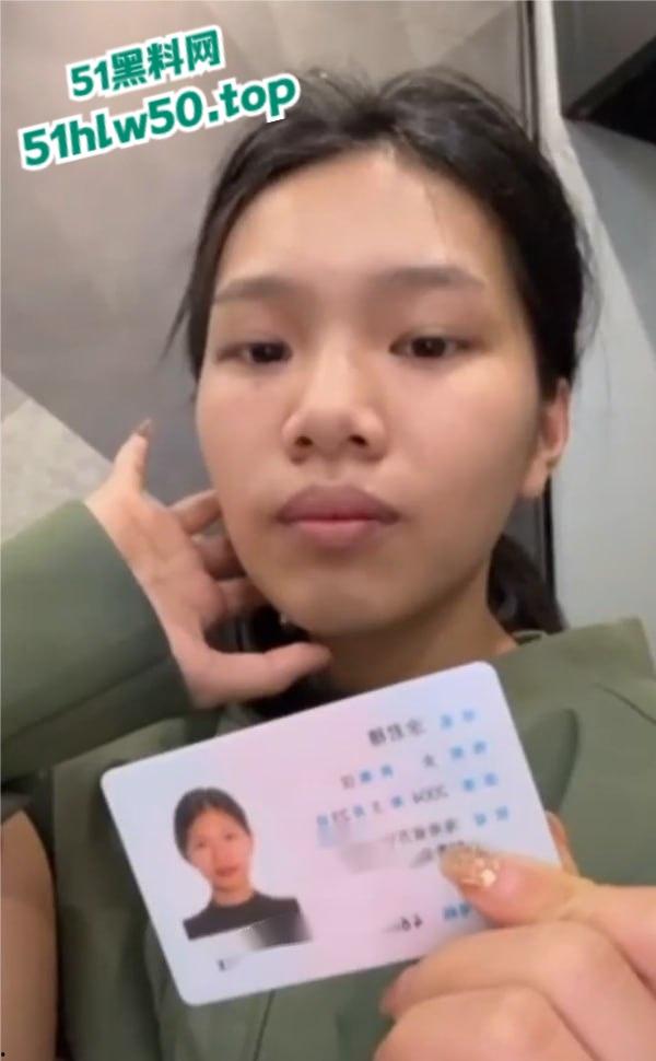 南省万宁市南林镇【涂君穗】出轨偷情,给男友带七个绿帽子被发现暴打分手并曝光不雅视频!-6