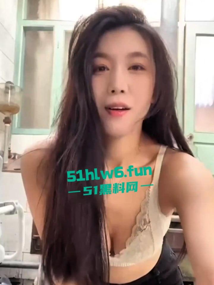 山东烟台莱州沙河,王木木烧烤店老板娘颜值超高的性感御姐,被土豪重金拿下裸聊自慰视频遭流出。-7