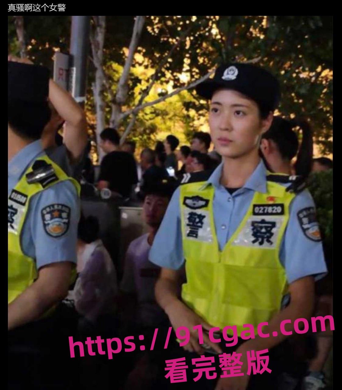 禽兽民警推特匿名发布大量和女警性爱视频以及偷拍派出所内女警日常-8