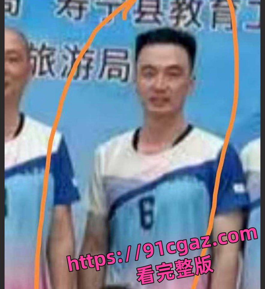 寿宁四中女教师背夫偷情音乐男教师,露骨聊天记录被丈夫甩朋友圈-9