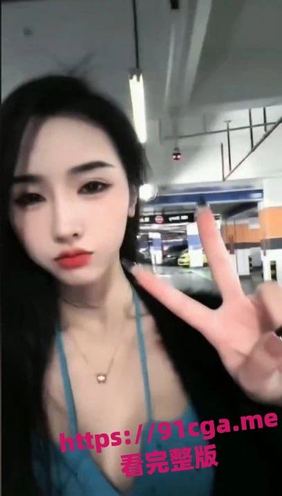 快手岁岁鸭大哥定制尿尿洗逼自慰大尺度视频曝光-2