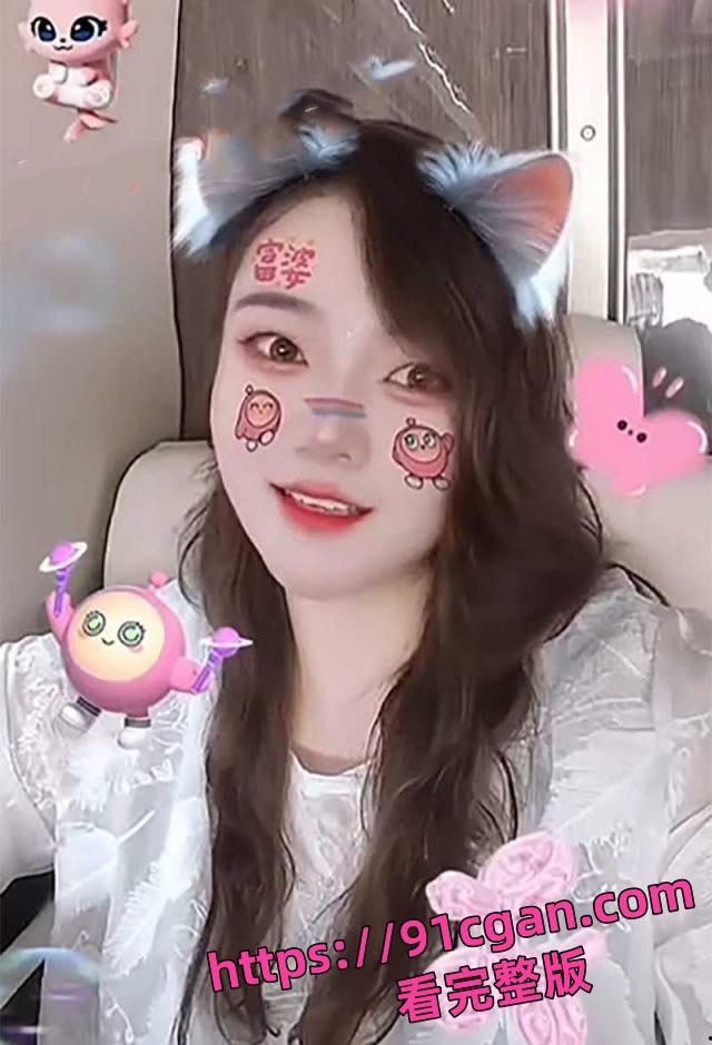 山东胶州金色家园理发店老板 玩弄26岁丰腴少妇“顶到子宫了”-2