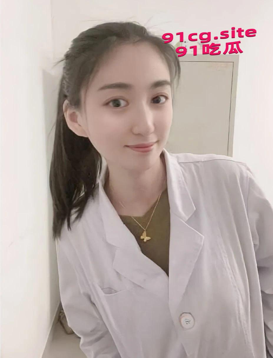 云南医院医生陈萍萍疑似为上位献身上司,粉色内裤后入视频流出,现在的医生行业都这么卷了吗、-2