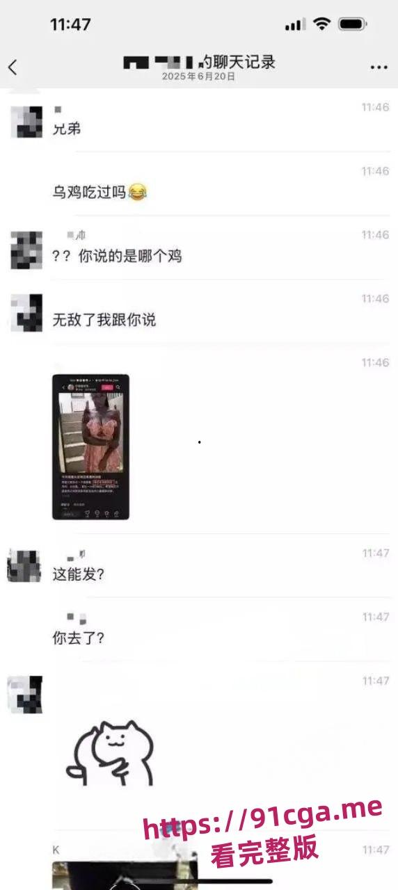 叙利亚黑珍珠来袭 良心b价288元一小时 兄弟们速冲!-1