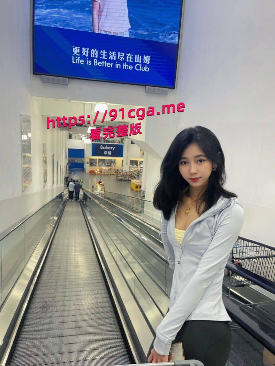 极品在校舞蹈生调教视频被泄,戴上狗链牵绳的她,彻底暴露了自己小母狗的本质-3