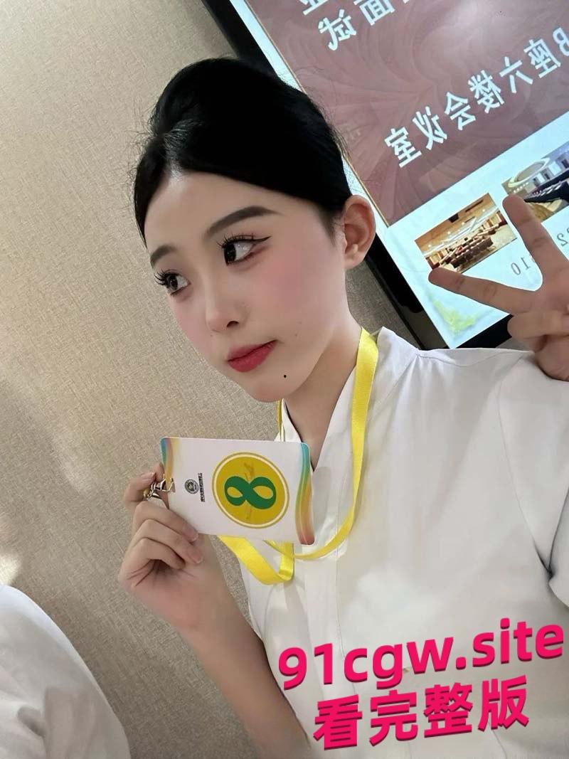 广州民航学院校花贾明爽被包养！高冷女神私下变金主玩物-8