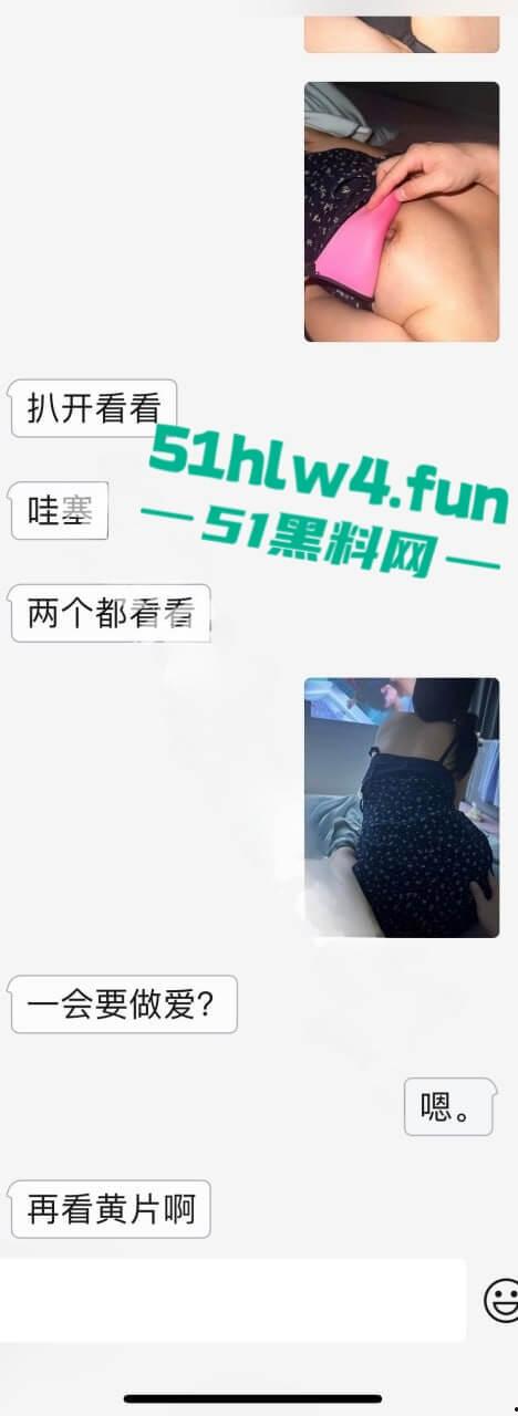 淫妻大神【女友棉袜】最新分享性感骚妻身材性感美腿修长，天天变着花样调教当街露出楼道野战。-1