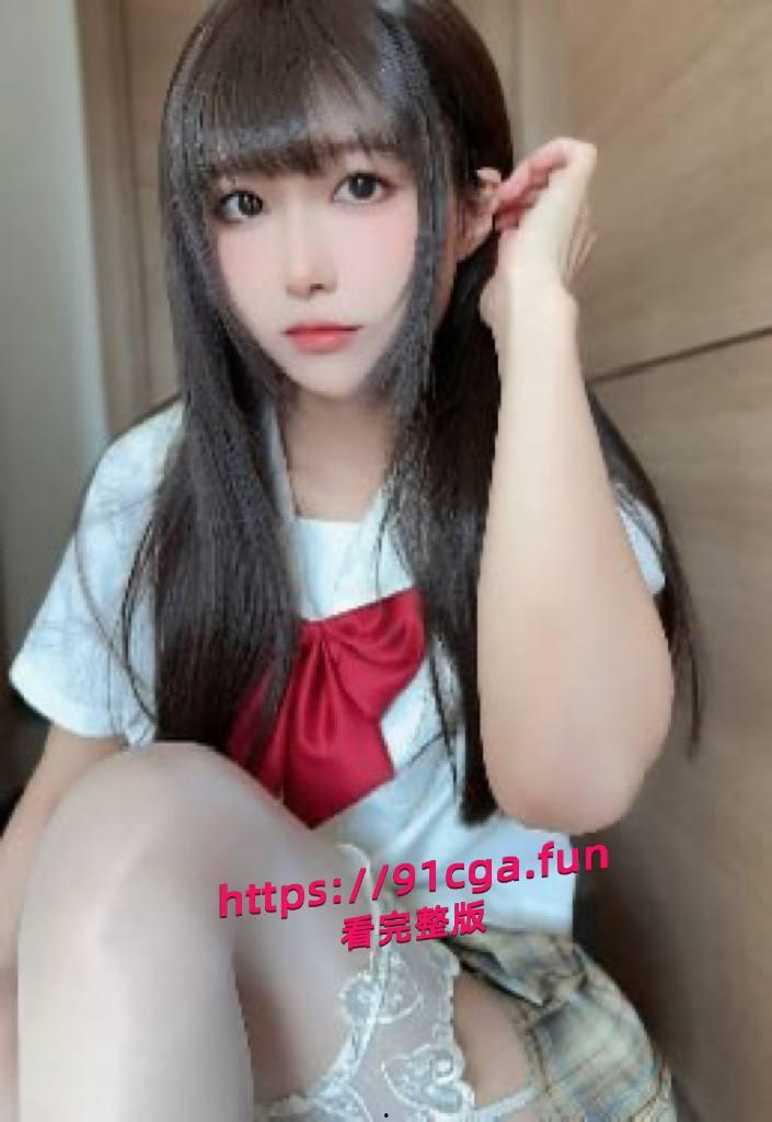 极品学生妹JK制服诱惑，自拍福利视频门槛666🧧一套 长相特别可爱，皮肤也是特别白 #极品学生妹 #清纯可爱JK套装-4