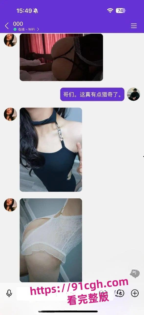 倒了一个红大爷 还有千千万万的红大爷 这不比红大爷极品-8