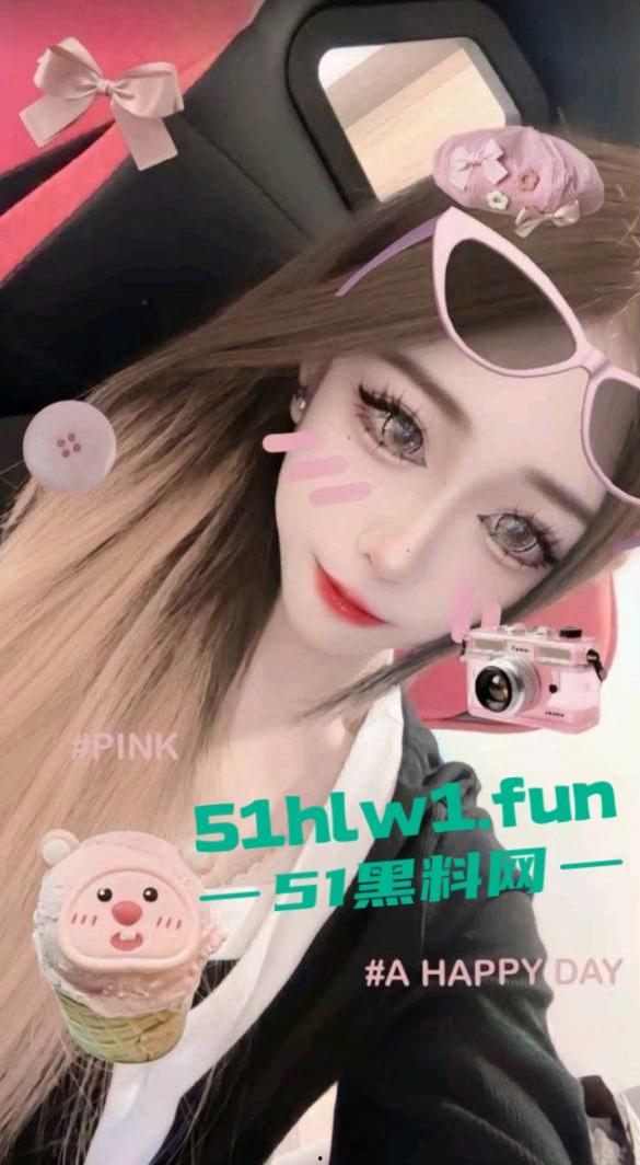 Tiktok高颜值擦边博主【林美珍】酒吧被捡尸事件，大神自曝激情啪啪视频吸引眼球。-10