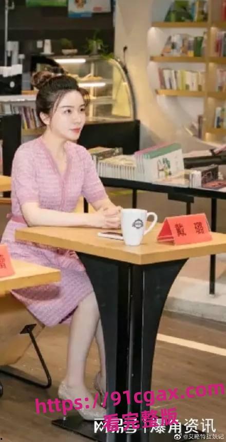 扬州市副市长张礼涛在扬州广陵区商务局副局长戴璐的婚房里发生性行为！-6