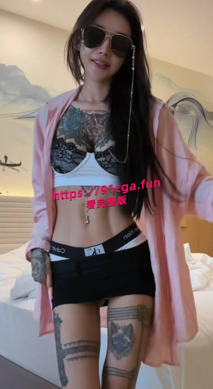 西港第一网红名妓 重庆人 抖音粉丝几十万网名张欣柔，西港职业吸毒贩毒捞女！据说身患多种世界罕见性病 #西港第一网红-2