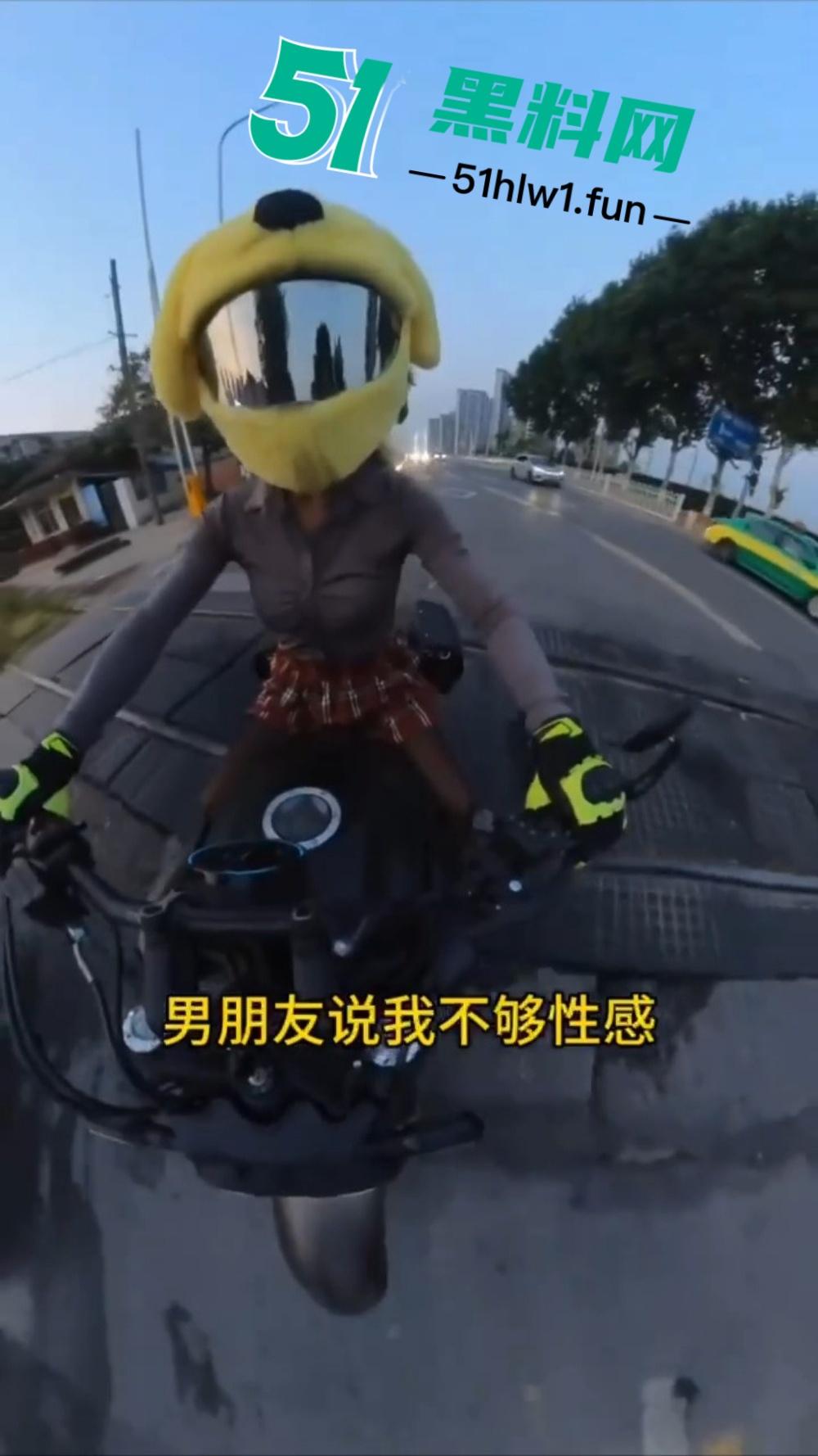 车祸阉割没压倒他，男骑士转型冷门赛道，成网红界另类独苗，这赛道不服不行！-9