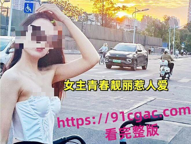 广西行健学院女海后黄姝瑾 出轨多人 男友曝光不雅视频轰动全网！-10